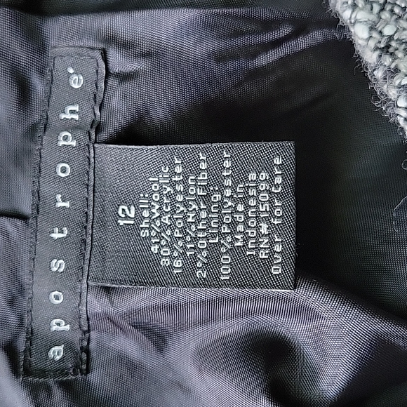 Apostrophe Skirt - Picture 7 of 8